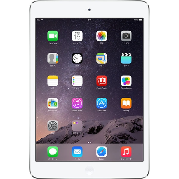 新作入荷!!】 ！iPad mini [ホワイトシルバー] MD531J/A 16GB Wi-Fiモデル Apple -  flaviogimenis.com.br