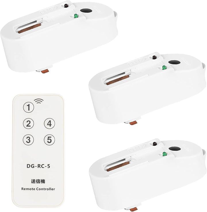 ライティングレール用 切アダプタリモコン 手元でON/OFF切替可能 複数のスポットライトを操作(白い, 3個入り受信機+1個入り送信機) 5,282円