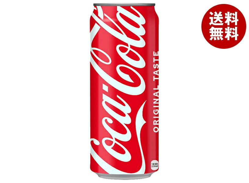 コカコーラ コカコーラ 500ml缶＊24本入＊(2ケース)