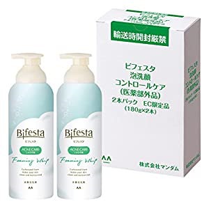 【Amazon.co.jp限定】 Bifesta(ビフェスタ) 【医薬部外品】 炭酸 泡洗顔 コント