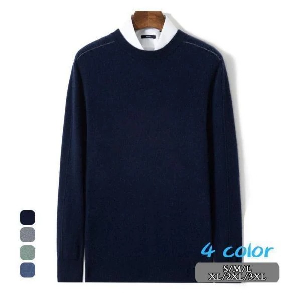 ニット メンズ セーター 長袖ニットソー クルーネック シンプル 丸首 薄手 シンプル 大人 新作 通勤 紳士 男性 上品