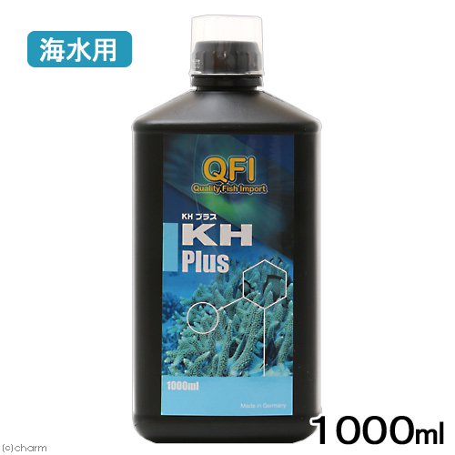 濃度が濃くイオンバランスを崩さない　ＱＦＩ　ＫＨプラス　１０００ｍｌ（計量カップ付）　海水用　ＣＲＣ10―35―45―10―00