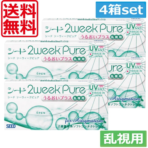 2ウィークピュアうるおいプラス　乱視用（6枚）　4箱　コンタクトレンズ