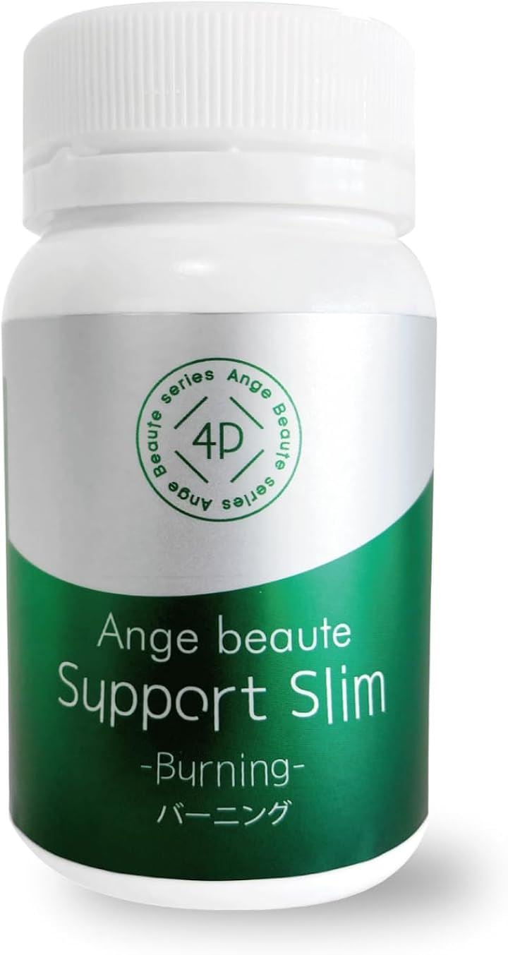 正規品株式会社ＡＸＩＳオンラインショップ バーニング180粒入