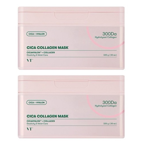 シカコラーゲンマスク30個入り2個