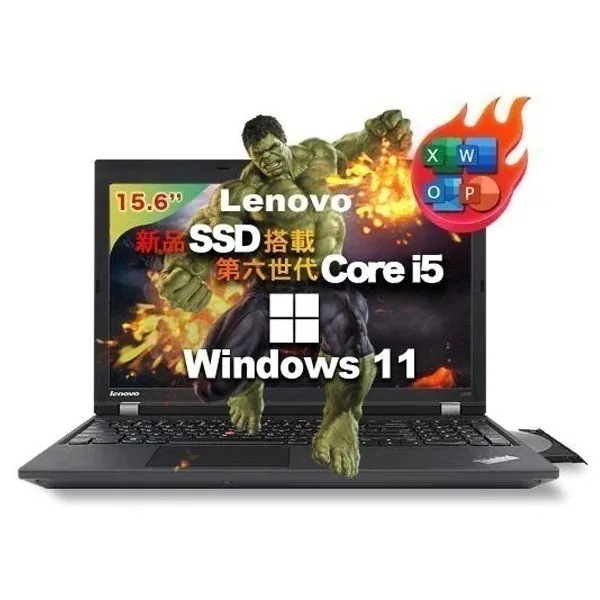 10％オフクーポン配布中！中古ノートパソコン ノートPC Microsoft Office搭載 Windows11搭載 L560 Corei5 6300U メモリ8GB SSD256GB 15.6