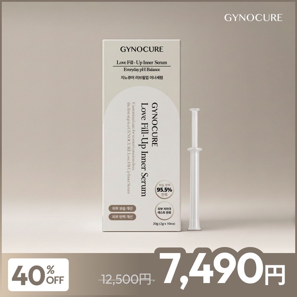 ラブフィールアップ インナーセラム 1Box