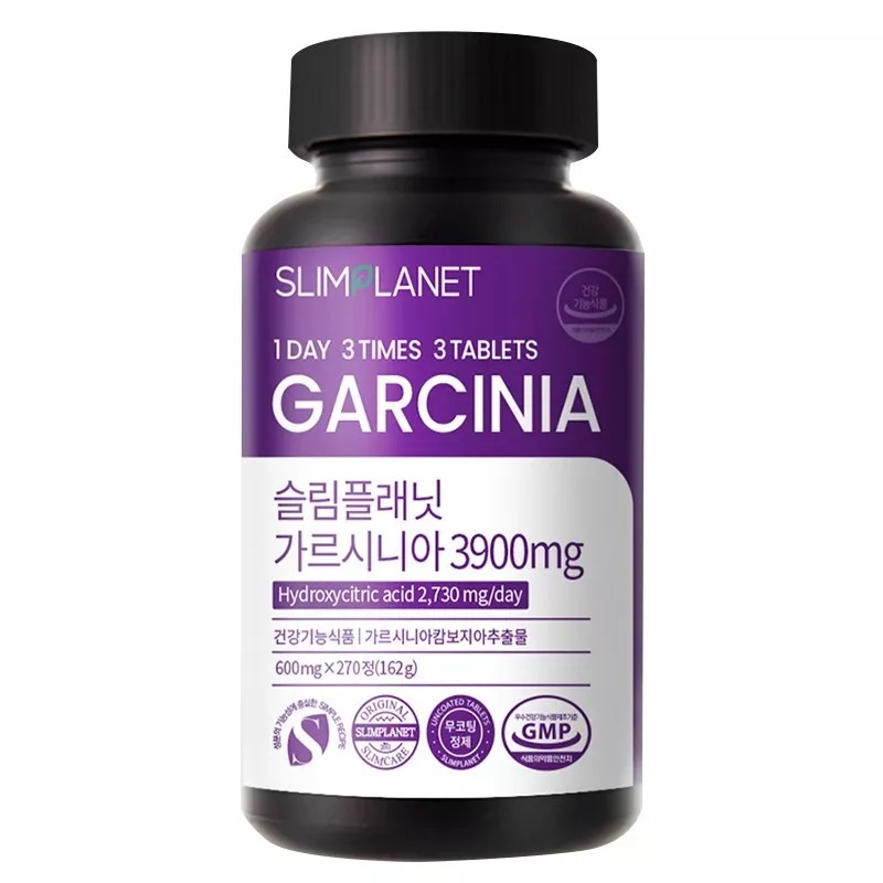 スリムプラネット ガルシニア 3900mg ビフォーミル 小麦粉/米をたくさん食べるなら必須！ 炭水化物カット/体脂肪減少/ガルシニア/腰周り減少