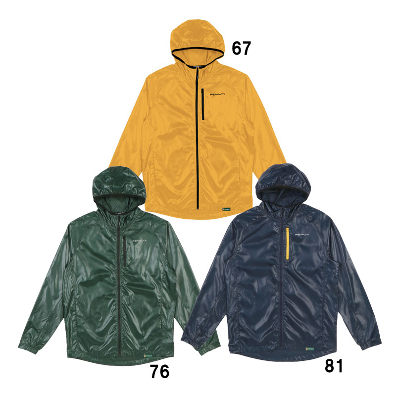 ペナルティ penalty パッカブルライトパーカー サッカー フットサル ウェア サッカーWEAR ジャケット 22FW (PO2532)
