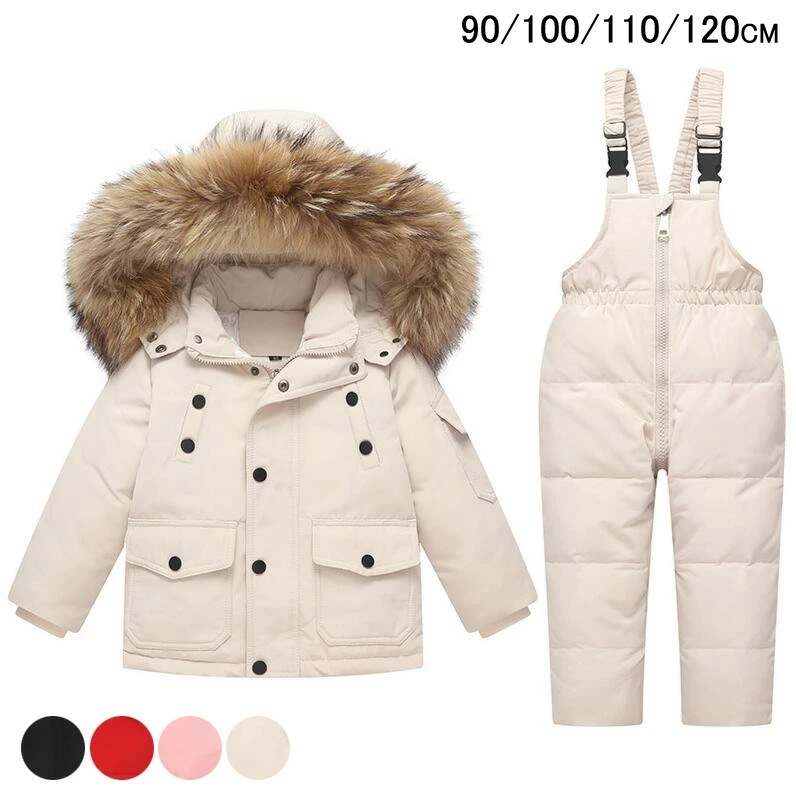 キッズジャケット 子供服 ダウンコート ベビー服 ダウンコート+サロペット 2点セット 秋冬用 ダウンジャケット ダウンコート アウター 上下セット 中綿コート アウトドア キッズ ベビー 雪遊び お