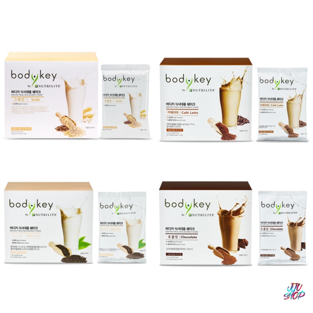 NUTRILITE Bodykey お食事代用シェイクグレイン/カフェラテ/チョコレート/ミルクティー