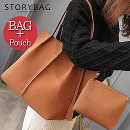 ★1+1 bag★No.559★送料無料★雑誌に掲載された人気バッグ・芸能人愛用のバッグ特集・リュック/LUXURY BAG/HOLLYWOOD STYLE/Tote bag