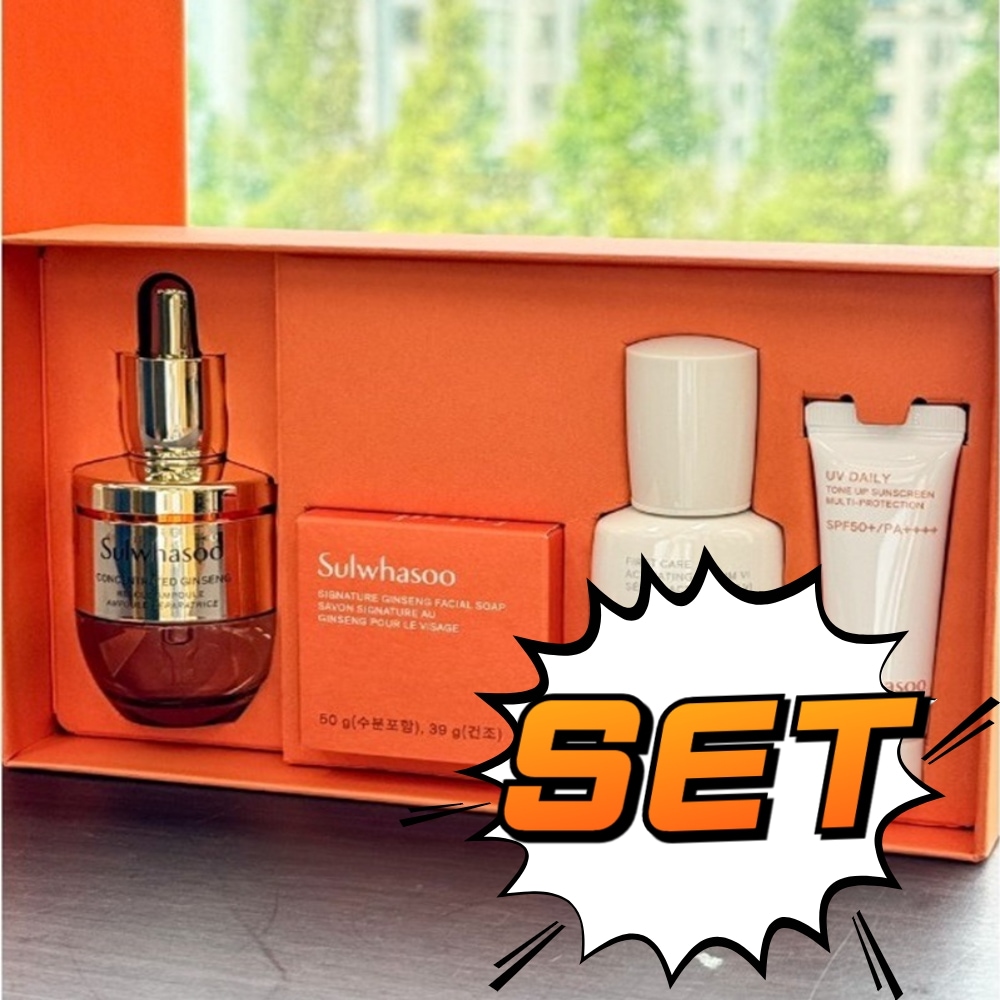 [高麗人参成分配合] 紫陰生アンプル 20g 企画セット 真生ペプチド コラーゲン 肌 ツヤ 密度 サポニン 韓国コスメ