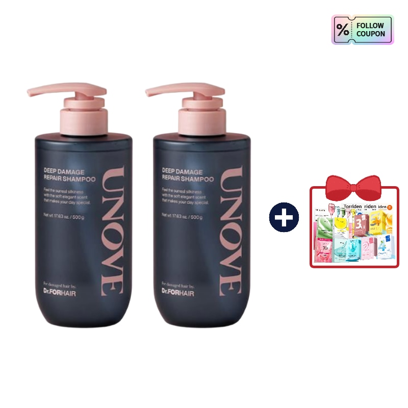 [正規品] [プレゼント提供] シャンプー 500ML 2個 / ヘアケア おすすめ/ 韓国人気 / 髪のダメ ージ / ヘアケア商品