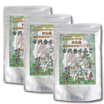 古代食くろご 800g　3袋セット　黒い野生種　ペプチドリップ製法