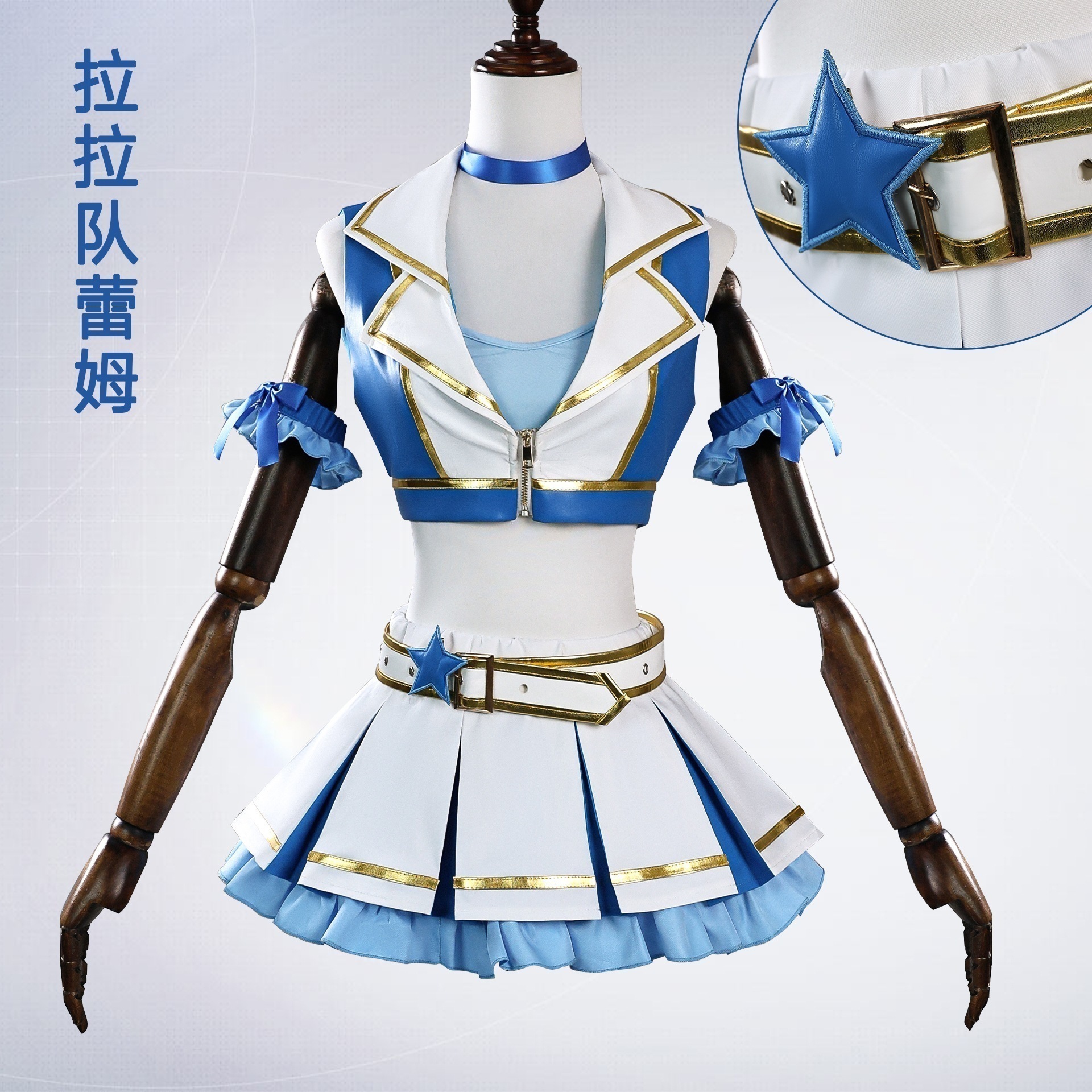 【即納&迅速な出荷】ライムコス服従ゼロスタート異世界生活ライムコスプレチアリーダーライム