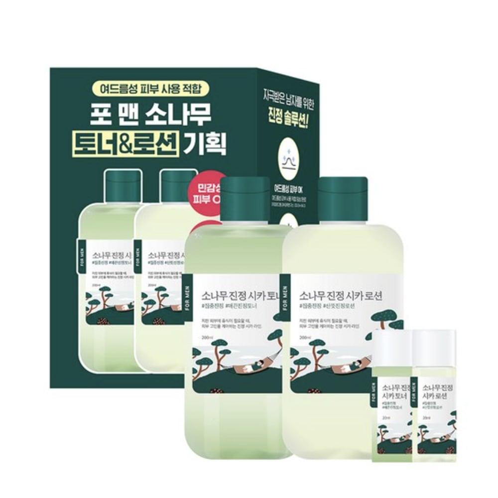 フォーメン 松の木 鎮静 シカトナー + ローション 200ml セット