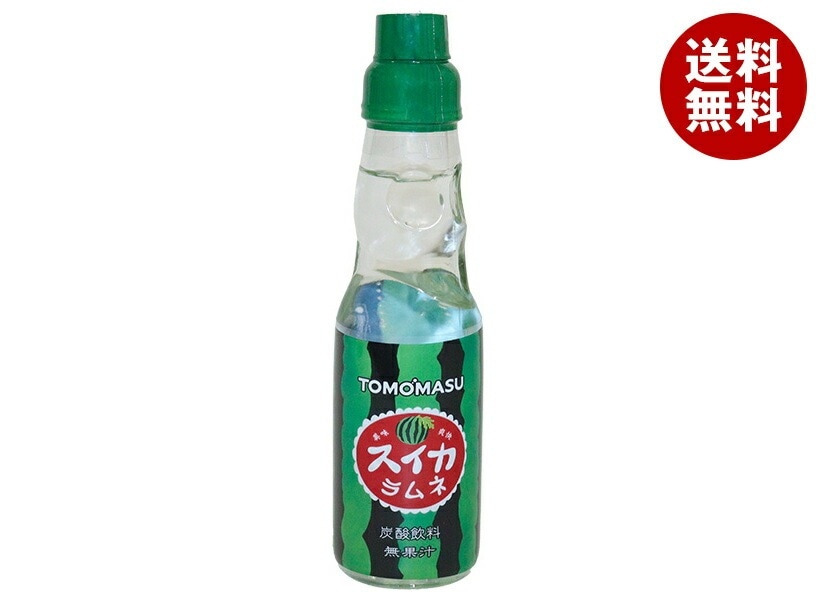 友桝飲料 スイカラムネ 200ml瓶×30本入×(2ケース)