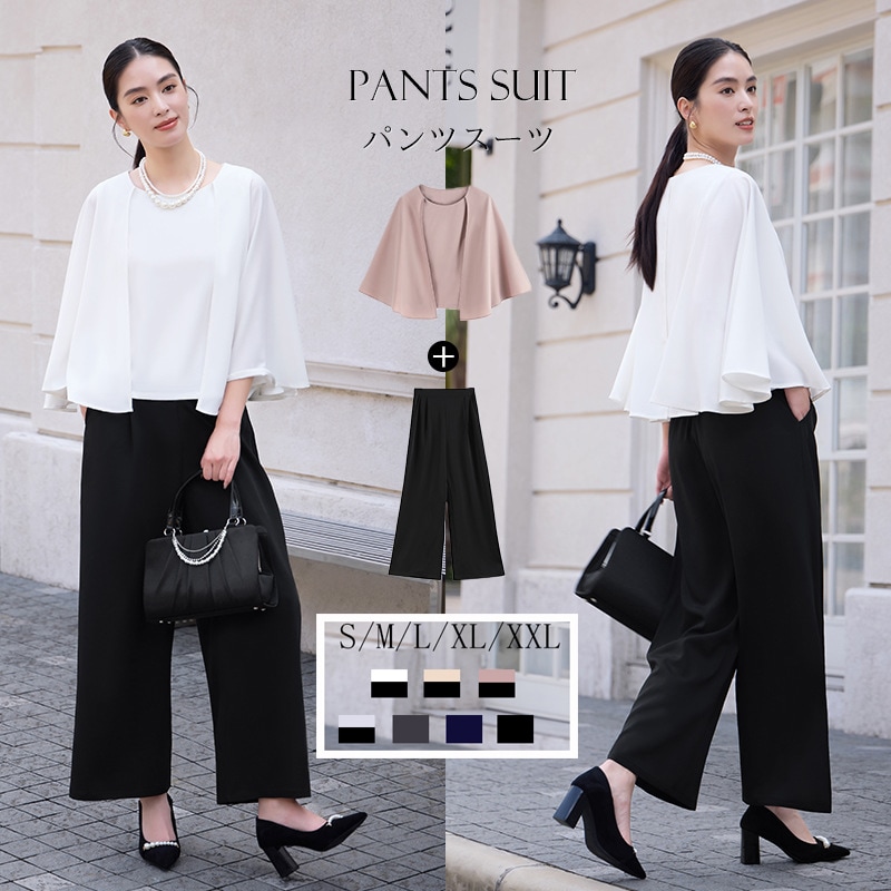 パンツスーツ レディース 入学式 入園式 卒業式 ママ 服 母 黒 セットアップ セレモニー スーツ 卒園式 結婚式 体型カバー 七五三 お宮参り おしゃれ