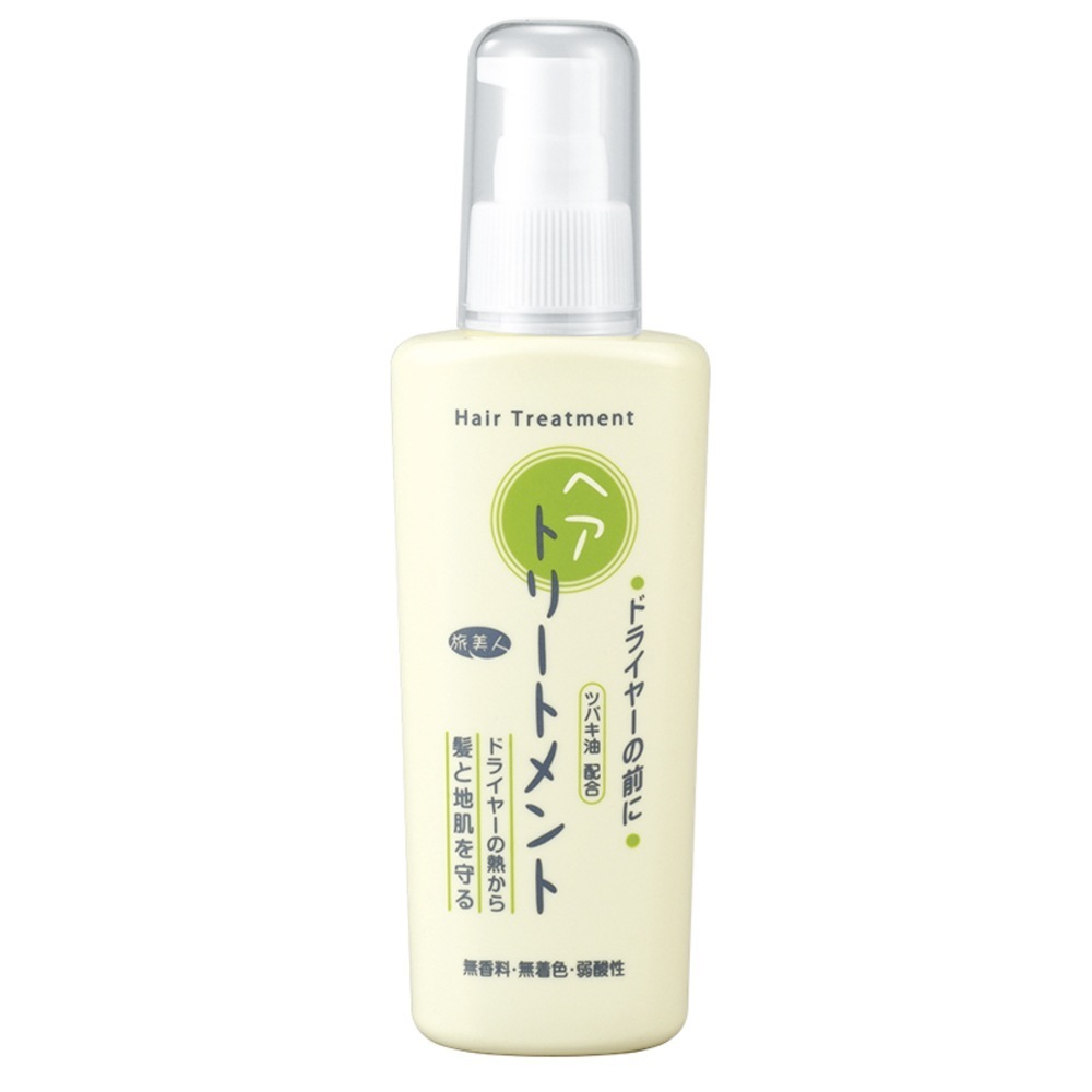 正規販売代理店 定価より10%OFF ドライヤーの前にヘアトリートメント ヘアトリートメント ヘアミルク ヘアケア 130g 10本 セット 洗い流さないトリートメント 旅美人