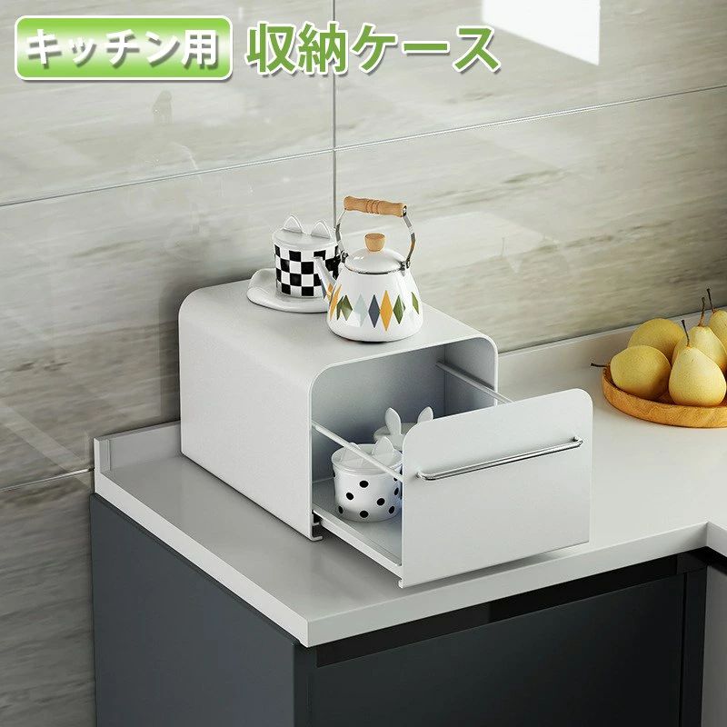 キッチン収納 ブレッドケース ブレッドドロワー 大容量 パンケース 収納ケース ボックス 引き出し トースターラック スパイスラ ラック
