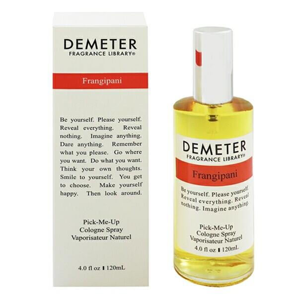 フランジパニ EDC SP 120ml