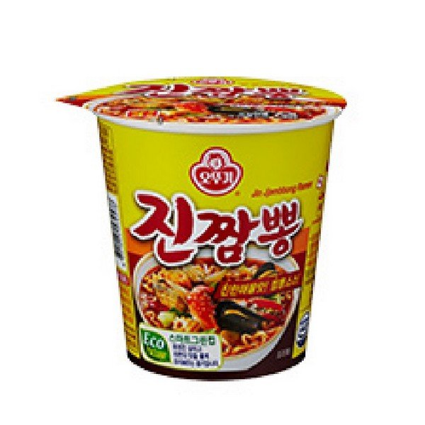 オットゥギの本当に小さなカップ 75gx15口