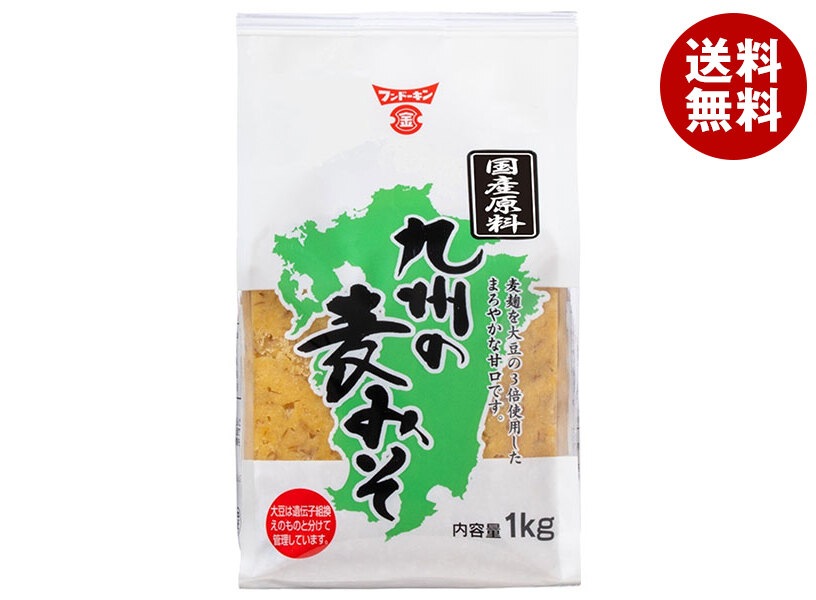 フンドーキン 九州の麦みそ 1kg×10袋入×(2ケース)