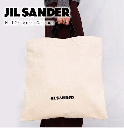 Qoo10] ジルサンダー : JIL SANDER ジルサンダー BO : バッグ・雑貨