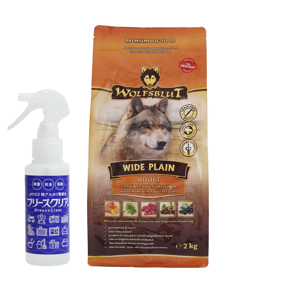 ウルフブラット アダルト ワイド プレーン（ホースとスイートポテト） 2kg 【ph13.2強アルカリ電解水100ml付き】
