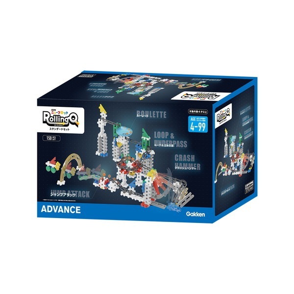 Gakkenニューブロック ローリングキュー スタンダードセット