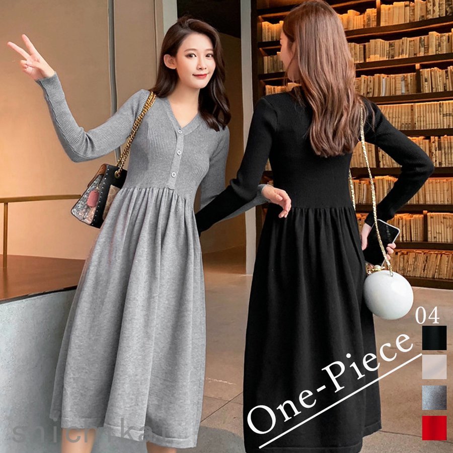 ニットワンピース WILLS Vネック THOM ホワイトデー レディース