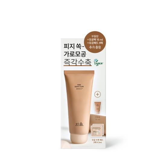 [毛穴キュッ] ハンユル なめらかバーム すっきり/さっぱり 毛穴パック 100ml (15ml+毛穴パッド4枚) 企画 1種選択