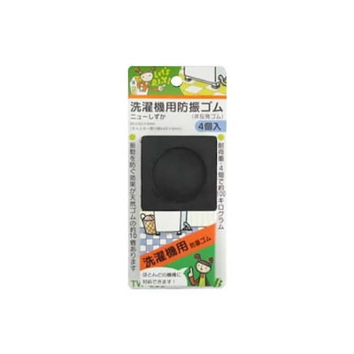 他サイト： 東京防音　防振ゴム　4個入り TW660の商品画像