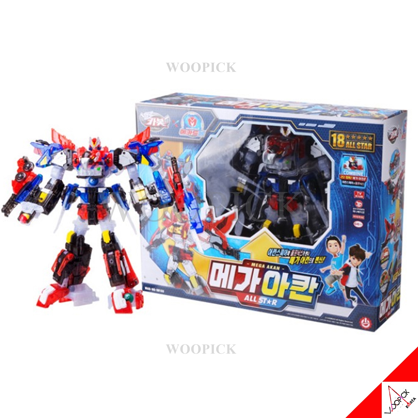 ハローカーボット X メカードボール/2024バージョン/ニュー/メガアカン/オールスター/2種ロボット合体/変身/アーカンスフィア/ウルフニクス/ロボット/変身/変身ロボット/正品