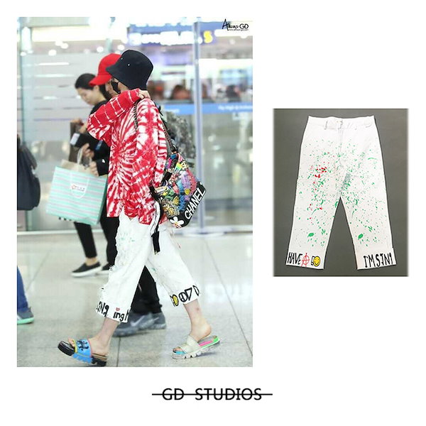PEACEMINUSONE - peaceminusone GDRAGON ジヨン着用パンツ レア★本物 210.jpg