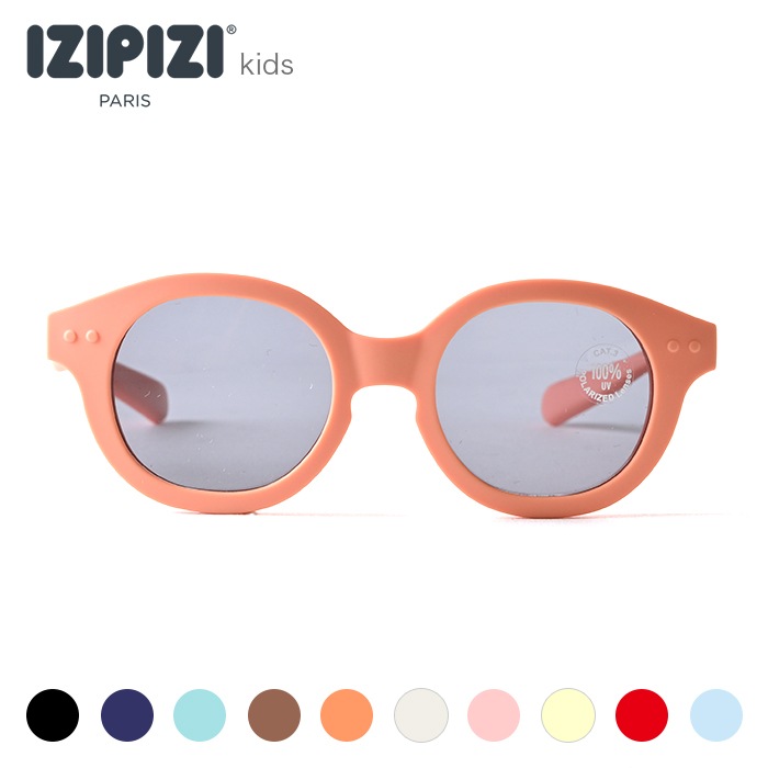IZIPIZI イジピジ サングラス 35歳 KIDS+ ＃C 男女兼用 uvカット 紫外線対策