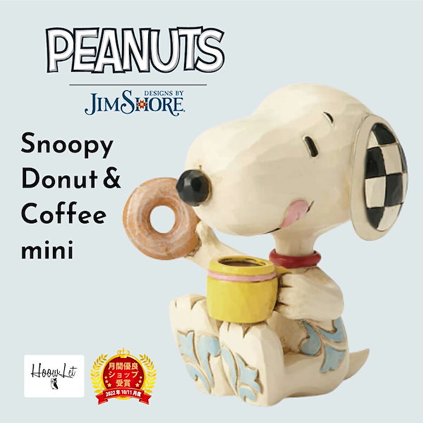 Qoo10] peanuts ギフト プレゼント スヌーピー グッズ