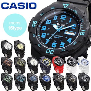 選べる CASIO 腕時計 チプカシ ゆうパケット キッズ メンズ ミリタリー MRW-200H ウォッチ バレンタイン ラッピング プレゼント ギフト