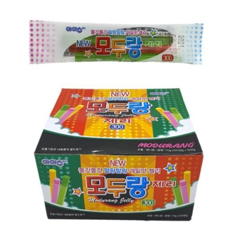 【大容量】モドゥランジェリー10g50本入(1箱) モドゥランジェリ 韓国 お菓子 youtube asmr 5,500円