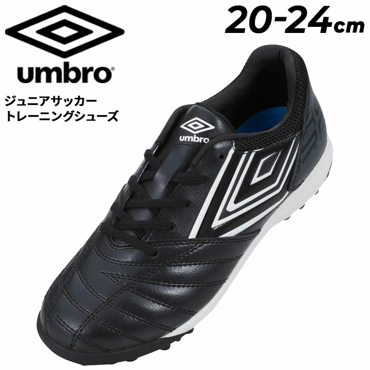 サッカー ジュニア トレーニングシューズ アクセレイタ－/UU4WJB01