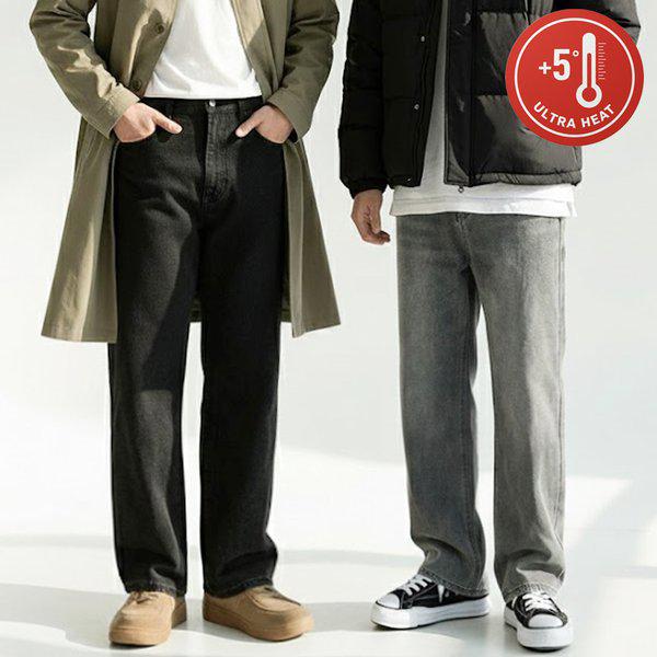 キャンパスプレゼントカスタムボンディング起毛パンツ デイリーベーシック ワイドデニムパンツ