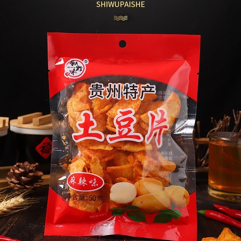 スパイシーなポテトチップギツフースペシャリティスパイシークミンフレーバーバーベキューフレーバーギツフースペシャルティパフ 7,140円