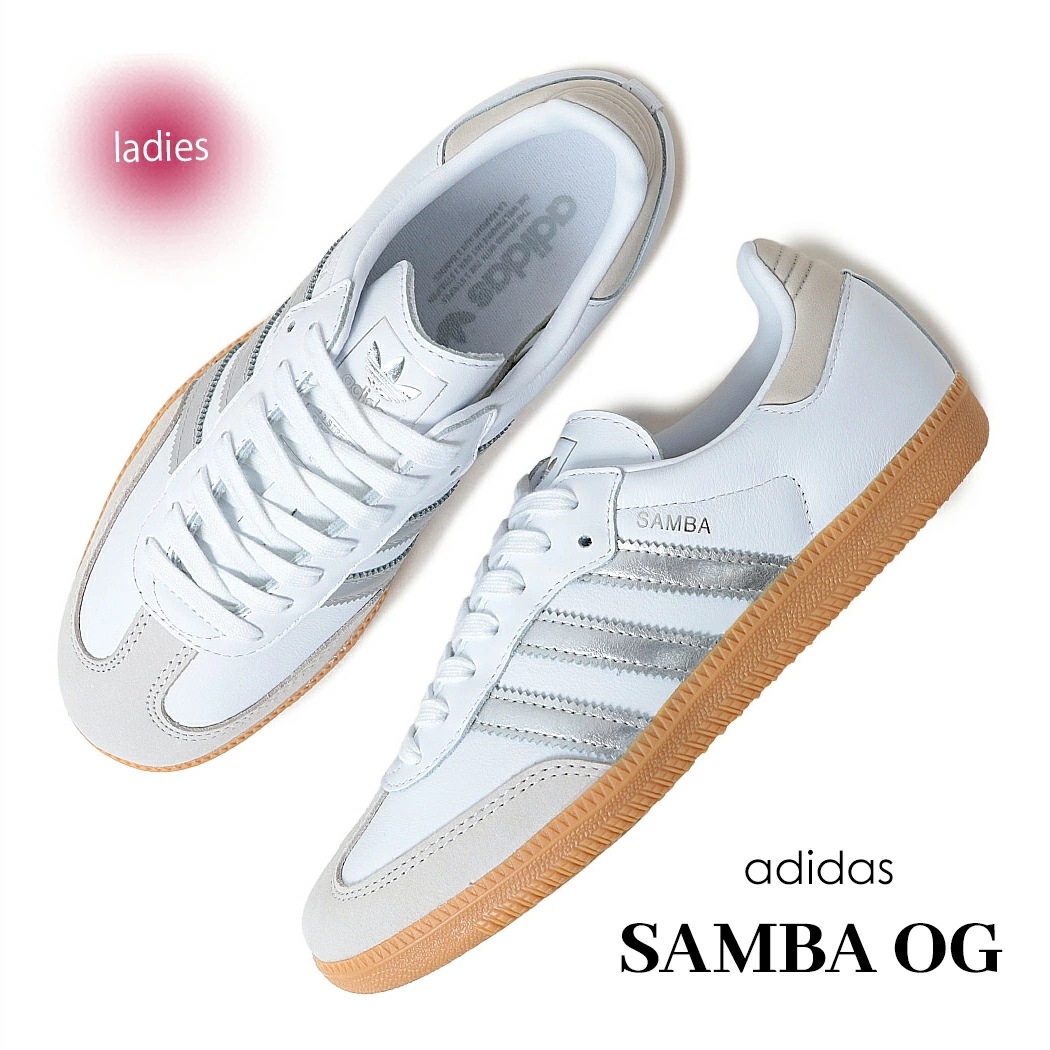 adidas アディダス サンバ OG スニーカー SAMBA OG W WHITE SILVER GUM ( 白 ホワイト シルバー レディース ウィメンズ JI2725 )