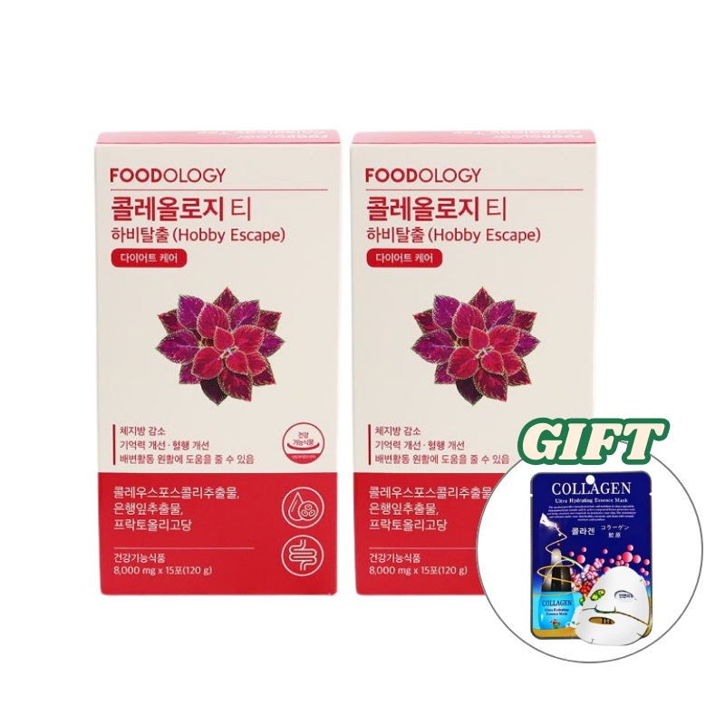 【30包】コレオロジーティー 15包X 2