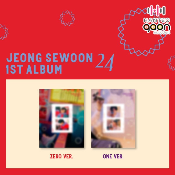 チョンセウン (JEONG SEWOON) - 正規アルバム1集 24 PART 2