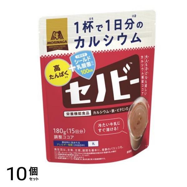 森永製菓 セノビー 180g 10個セット