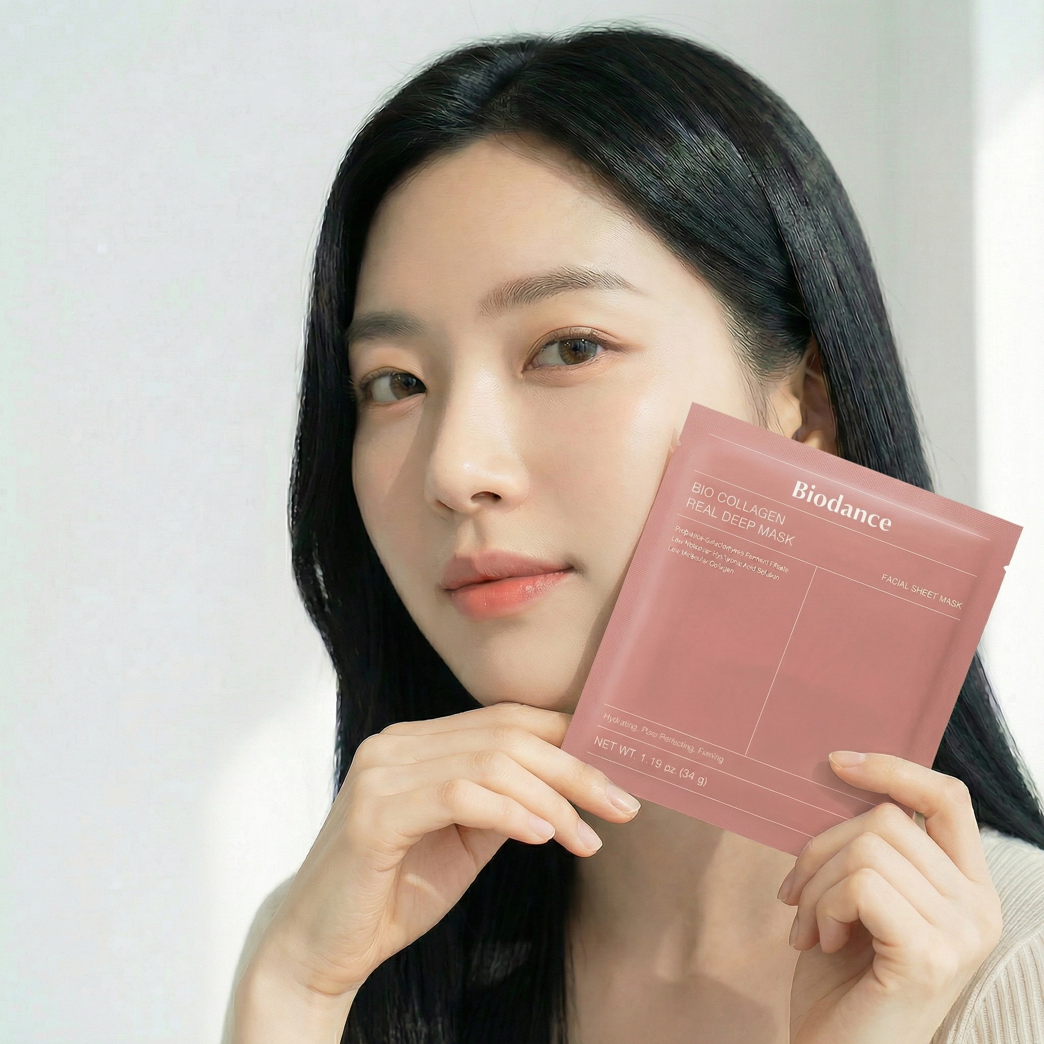BIODANCE 公式 バイオダンス バイオコラーゲンリアルディープマスク 8枚 バイオダンス パック