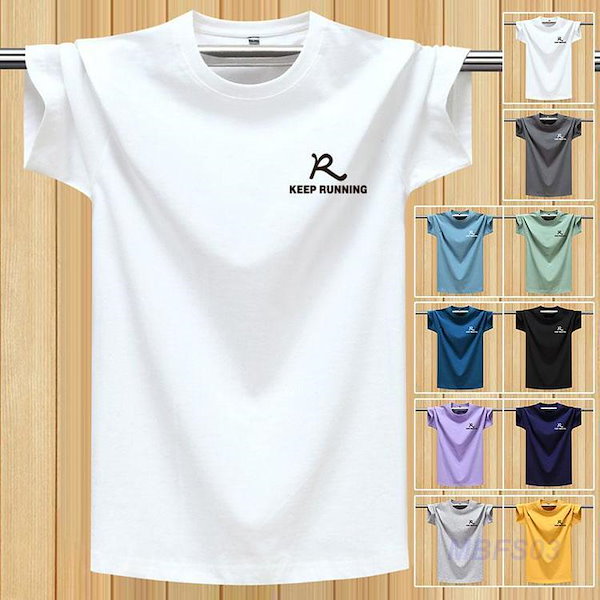 「2点10%オフ」 Tシャツ メンズ 半袖 おしゃれ 白Tシャツ ロンT T-shirt スポーツ 半袖tシャツ 配いろ 涼しい カジュアルクルーネック 丸首 プリント 夏