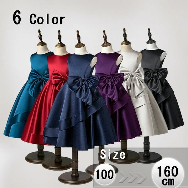 ドレス 子供 ピアノ 発表会 ピアノ発表会 中学生 ワンピース 女の子 ロングドレス ショート丈ドレス ショート丈 膝丈 結婚式 ジュニア ピアノ発表会ドレス ノースリーブ 黒 パーティードレス イブ